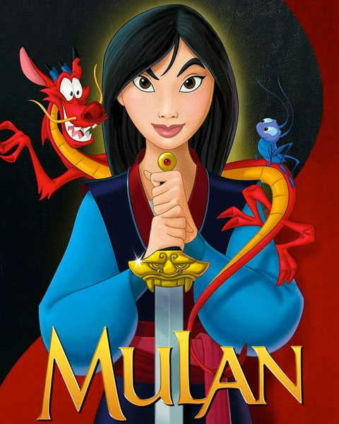 Mulan – 1998 (4K) Vudu/Fandango OR Movies Anywhere Redeem