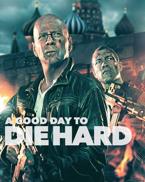 A Good Day To Die Hard (HD) Vudu / Movies Anywhere Redeem