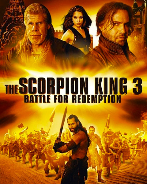 The Scorpion King 3: Battle For Redemption (HD) ITunes Redeem (Ports To MA)