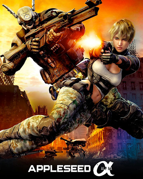 Appleseed: Alpha (SD) Vudu/Fandango OR Movies Anywhere Redeem