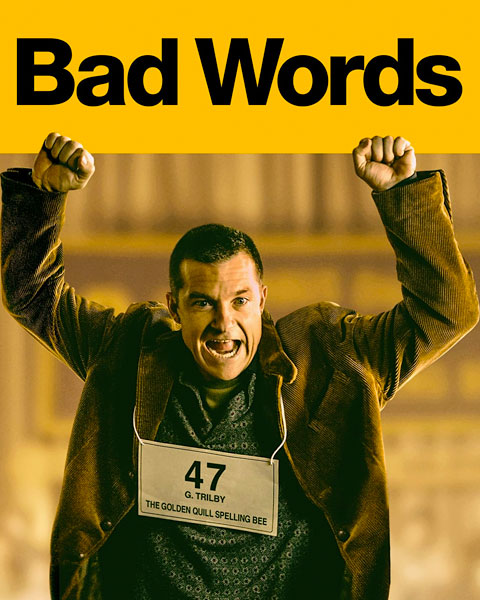 Bad Words (HD) Vudu / Movies Anywhere Redeem