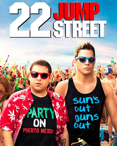 22 Jump Street (HD) Vudu / Movies Anywhere Redeem