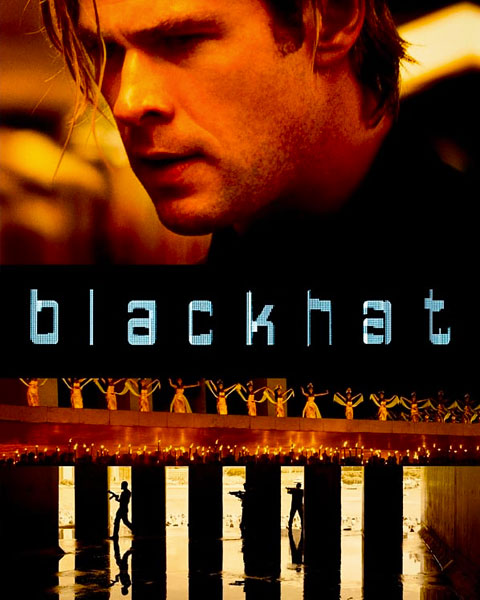 Blackhat (HD) Vudu / Movies Anywhere Redeem