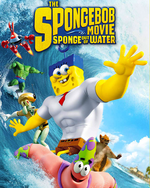 The SpongeBob Movie: Sponge Out Of Water (HD) Vudu/Fandango Redeem