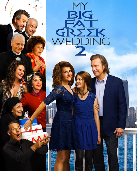 My Big Fat Greek Wedding 2 (HD) ITunes Redeem (Ports To MA)