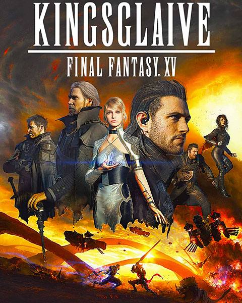 Kingsglaive: Final Fantasy XV (HD) Vudu / Movies Anywhere Redeem