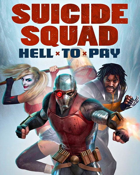 Suicide Squad: Hell To Pay (HD) Vudu / Movies Anywhere Redeem