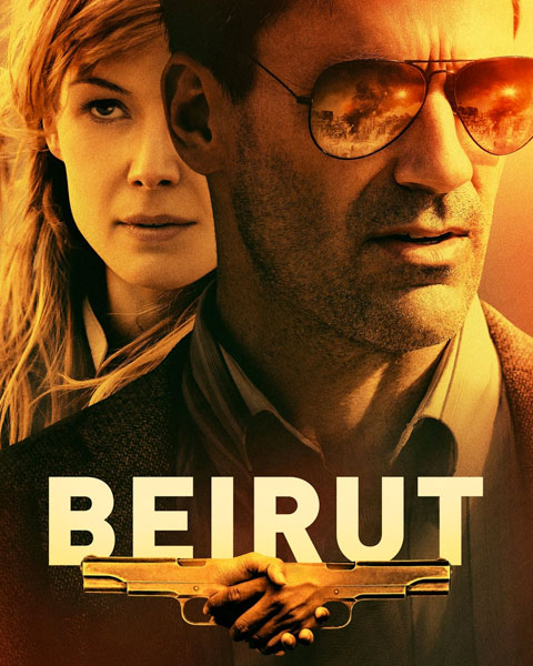 Beirut (HD) Vudu / Movies Anywhere Redeem