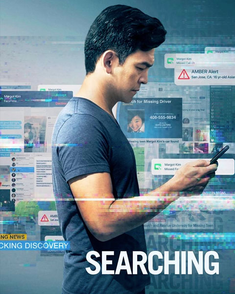 Searching (SD) Vudu / Movies Anywhere Redeem