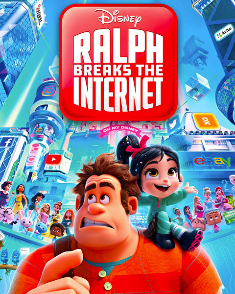 Ralph Breaks The Internet (HD) Google Play Redeem (Ports To MA)