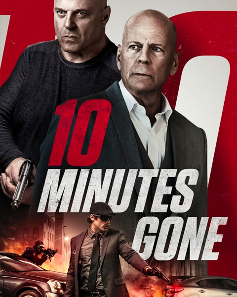 10 Minutes Gone (HD) Vudu OR ITunes Redeem