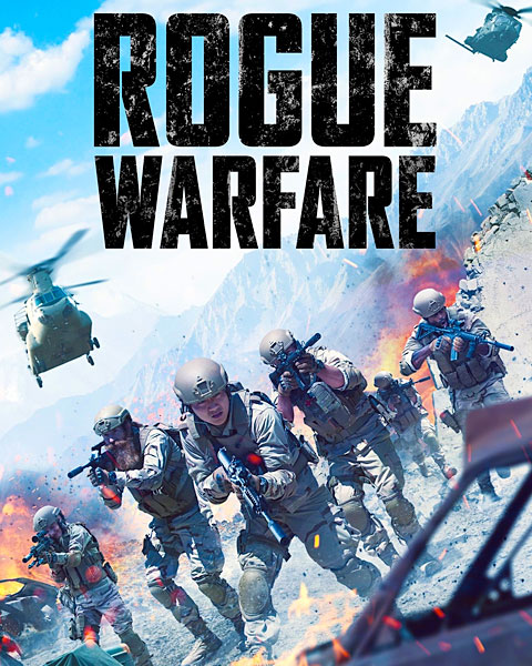 Rogue Warfare (HDX) Vudu Redeem