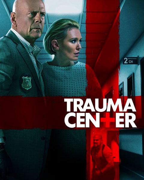 Trauma Center (4K) Vudu Redeem