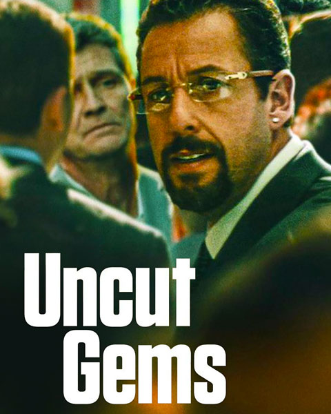 Uncut Gems (HDX) Vudu Redeem