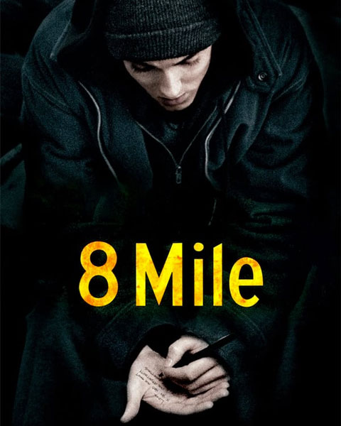 8 Mile (4K) Movies Anywhere Redeem