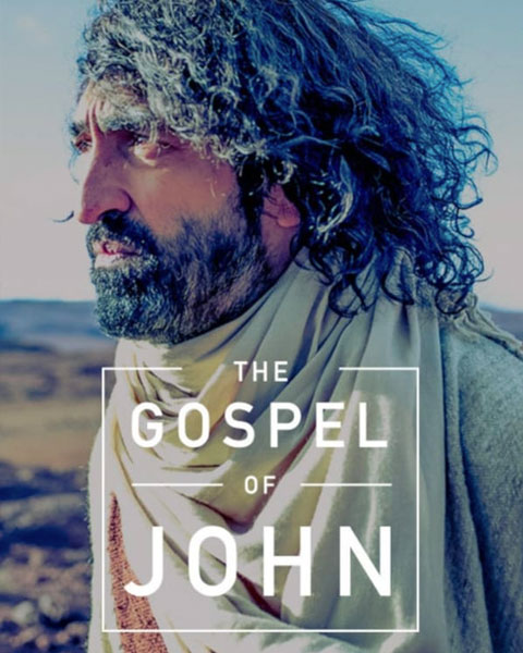 The Gospel Of John (SD) Vudu Redeem