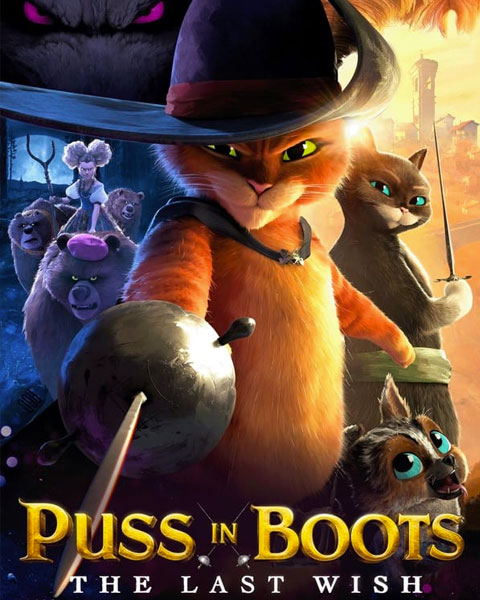 Puss In Boots: The Last Wish (4K) Vudu / Movies Anywhere Redeem