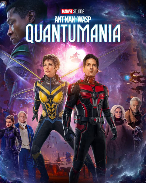 Ant-Man And The Wasp: Quantumania (4K) Vudu / Movies Anywhere Redeem