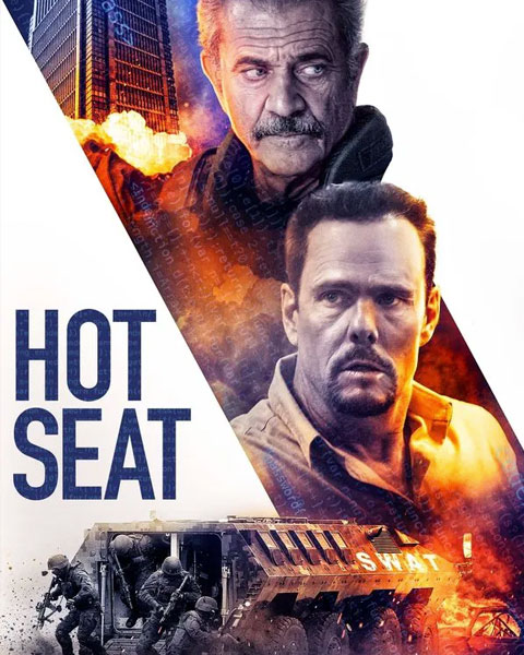 Hot Seat (HD) Vudu/Fandango Redeem